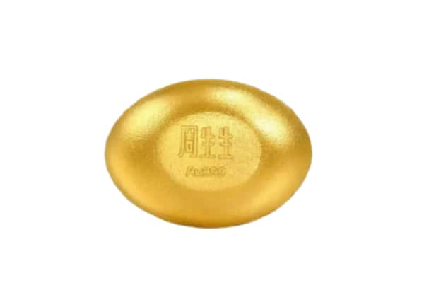 淮安市金湖回收黄金豆子